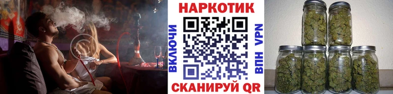 Как найти наркотики Краснотурьинск COCAIN  Канабис  МЕФ  ГАШИШ 