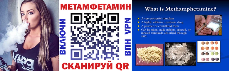 АМФ 98%  хочу наркоту  Краснотурьинск 