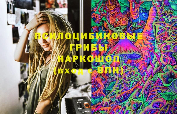 прущая мука Нязепетровск