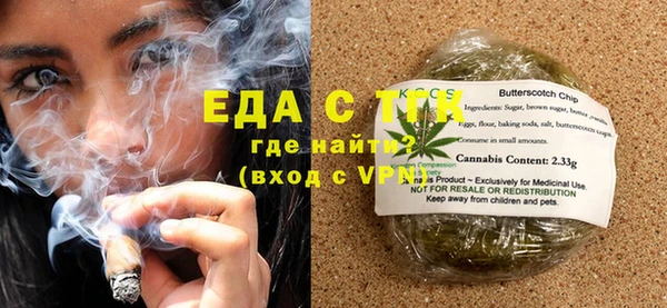 дистиллят марихуана Остров