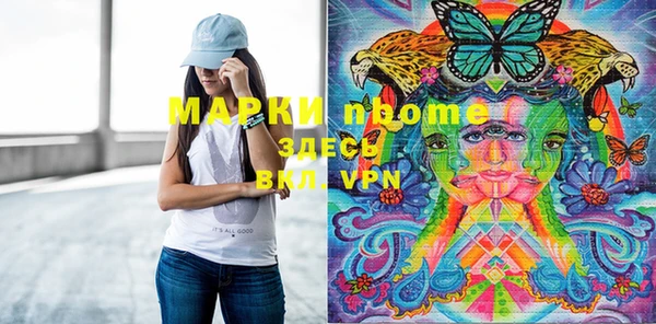 дистиллят марихуана Остров