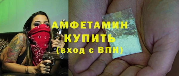 mdma Нягань