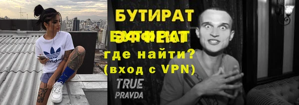 дистиллят марихуана Остров