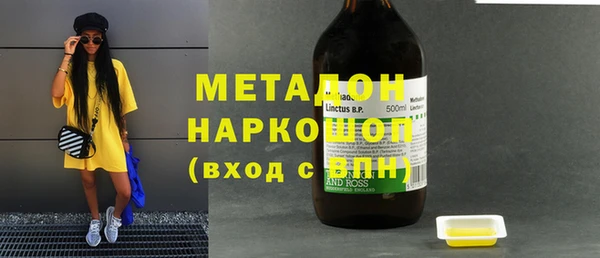 mdma Нягань