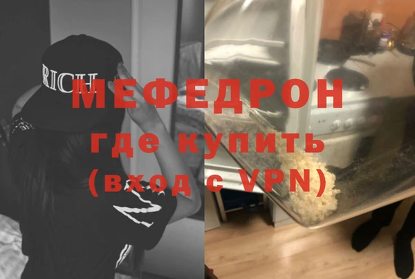 дистиллят марихуана Остров
