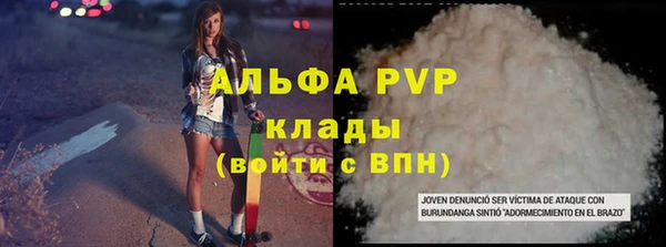 дистиллят марихуана Остров