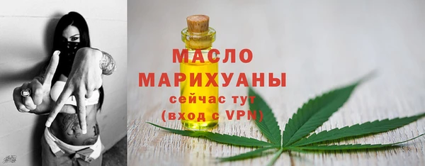 марки lsd Зеленодольск