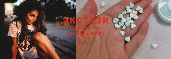 дистиллят марихуана Остров