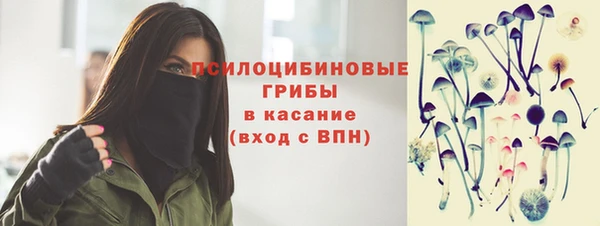 дистиллят марихуана Остров