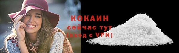 дистиллят марихуана Остров