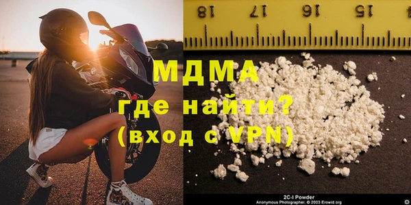 дистиллят марихуана Остров