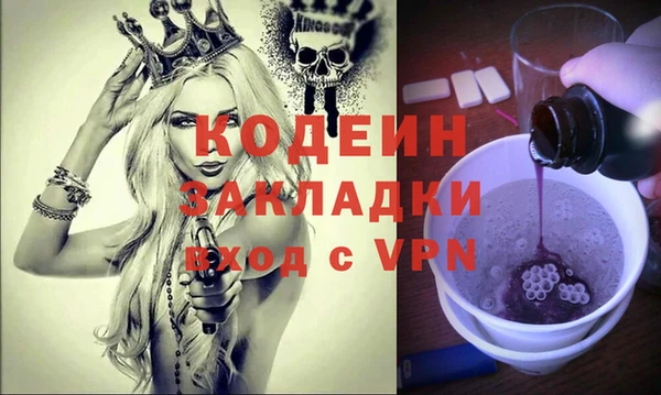 дистиллят марихуана Остров