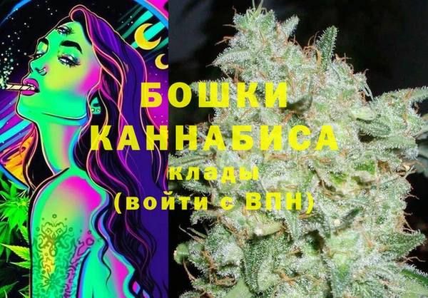дистиллят марихуана Остров