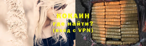 дистиллят марихуана Остров