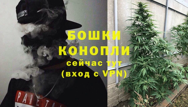 дистиллят марихуана Остров