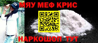 COCAINE Конаково