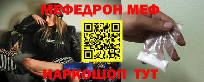 COCAINE Конаково