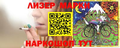 мефедрон Коммунар