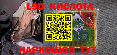 мефедрон Коммунар