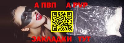 МДПВ Комсомольск-на-Амуре