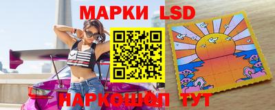 COCAINE Конаково