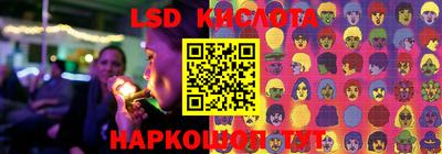 мефедрон Коммунар