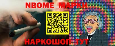 МДПВ Комсомольск-на-Амуре