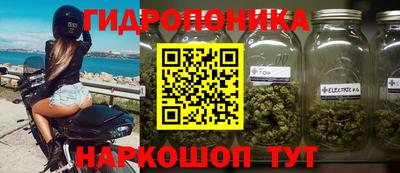 мефедрон Коммунар