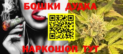 МДПВ Комсомольск-на-Амуре