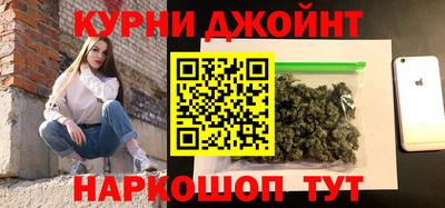 COCAINE Конаково