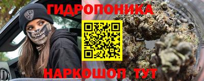 COCAINE Конаково