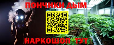 МДПВ Комсомольск-на-Амуре