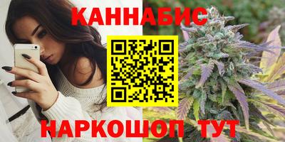 COCAINE Конаково