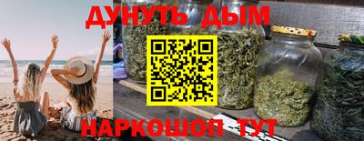 COCAINE Конаково