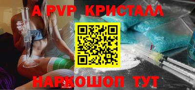 МДПВ Комсомольск-на-Амуре