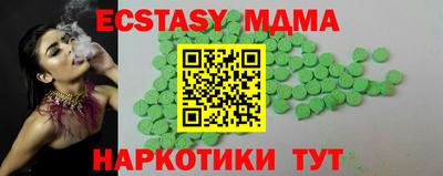 МДПВ Комсомольск-на-Амуре