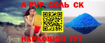 МДПВ Комсомольск-на-Амуре