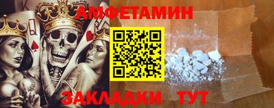 COCAINE Конаково