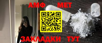 МДПВ Комсомольск-на-Амуре