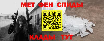 МДПВ Комсомольск-на-Амуре
