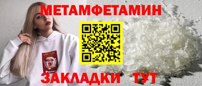 МДПВ Комсомольск-на-Амуре