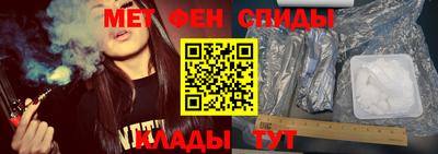 МДПВ Комсомольск-на-Амуре