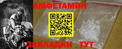 мефедрон Коммунар