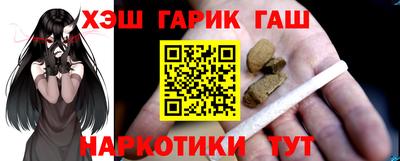 мефедрон Коммунар