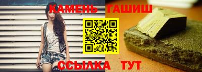 мефедрон Коммунар