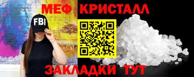 COCAINE Конаково