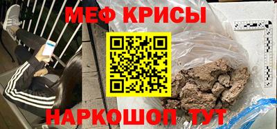 МДПВ Комсомольск-на-Амуре