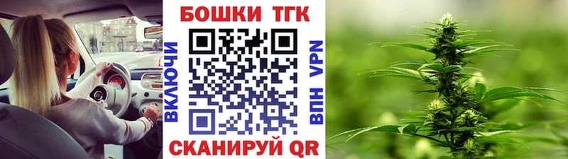 где можно купить наркотик  Краснотурьинск  Бошки марихуана сатива 