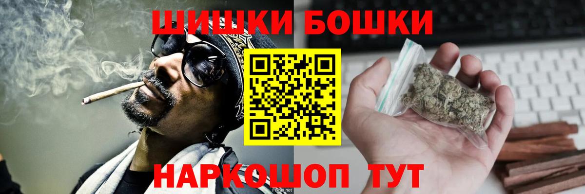 Марихуана LSD WEED  Каннабис план  Вход с VPN  Конопля марихуана  Краснотурьинск 